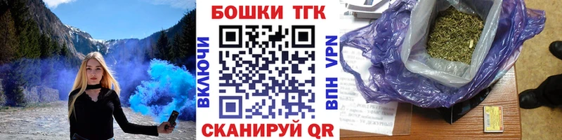 Магазин наркотиков Приморско-Ахтарск Кокаин mega как зайти МЕФ ГАШ МАРИХУАНА
