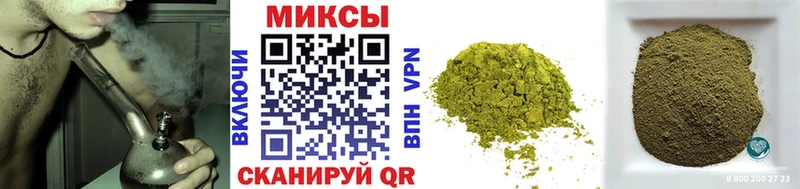 что такое наркотик  Приморско-Ахтарск  БУТИРАТ BDO 33% 