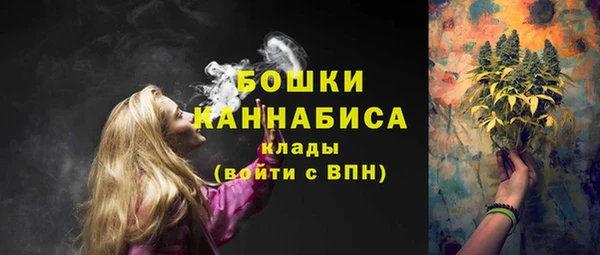 мефедрон мука Мегион
