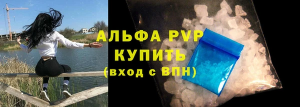мефедрон мука Мегион