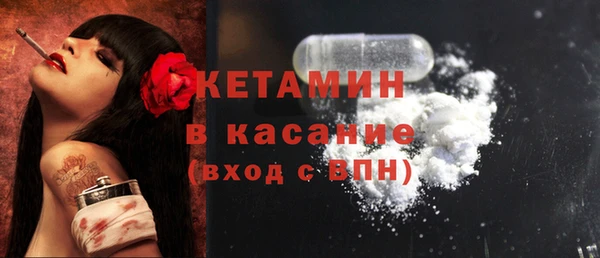 СК Медвежьегорск