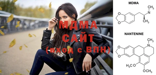мефедрон мука Мегион