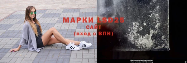 дурь Нижний Тагил