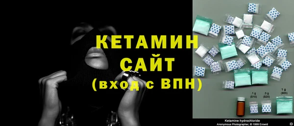 мефедрон мука Мегион
