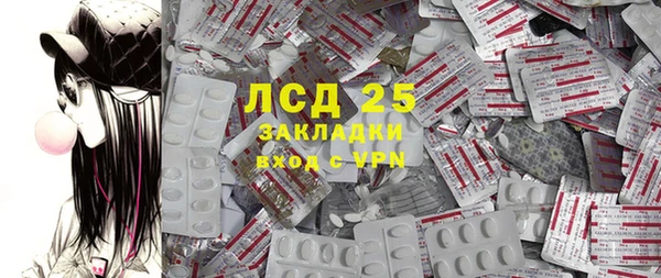a pvp Заволжск