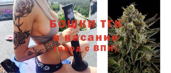 мефедрон мука Мегион