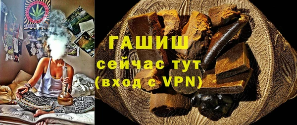 мефедрон мука Мегион