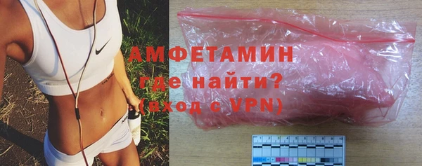 герыч Заволжье