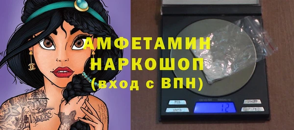 дурь Нижний Тагил