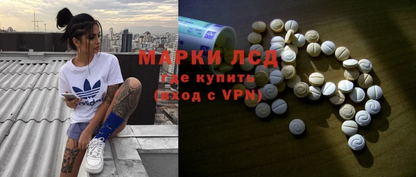 дурь Нижний Тагил