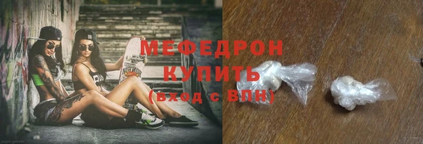 a pvp Заволжск