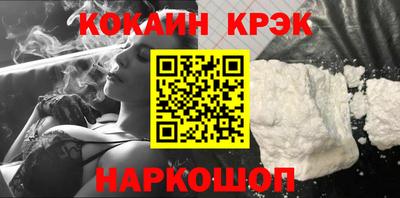 а пвп мука Ликино-Дулёво