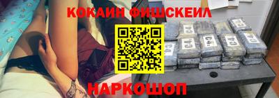 круглые Новоалександровск