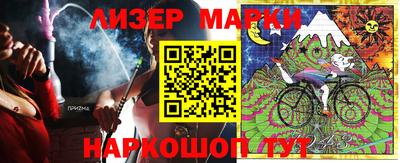 а пвп мука Ликино-Дулёво