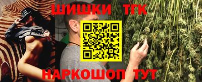 амфетамин Лесосибирск