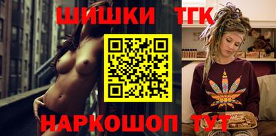 амфетамин Лесосибирск