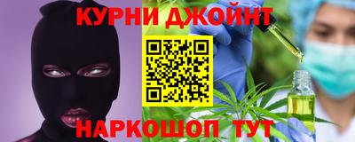 а пвп мука Ликино-Дулёво