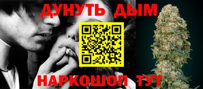 амфетамин Лесосибирск