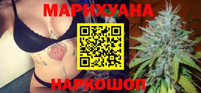 а пвп мука Ликино-Дулёво