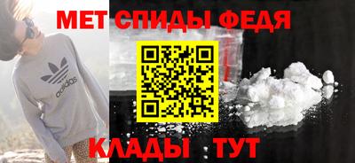 кокаин Ливны