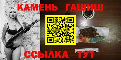 а пвп мука Ликино-Дулёво