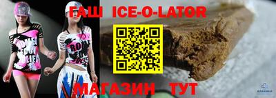 а пвп мука Ликино-Дулёво