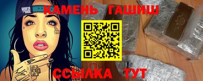 а пвп мука Ликино-Дулёво