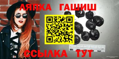 а пвп мука Ликино-Дулёво
