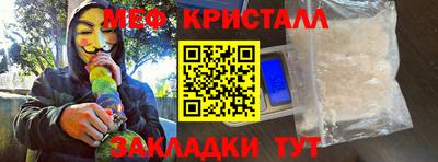 а пвп мука Ликино-Дулёво